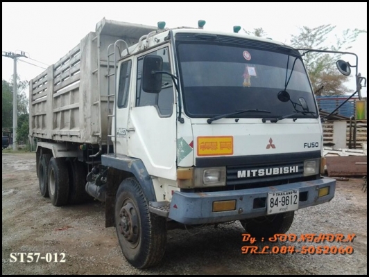 ขายด่วน 10 ล้อ ดั้ม MITSUBISHI FUSO 527M-TD 220 แรง เทอรโบ สภาพเดิมๆ พร้อมใช้งาน ราคาสุดคุ้ม ขายด่วน 10 ล้อ ดั้ม MITSUBISHI FUSO 527M-TD 220 แรง เทอรโบ สภาพเดิมๆ พร้อมใช้งาน ราคาสุดคุ้ม