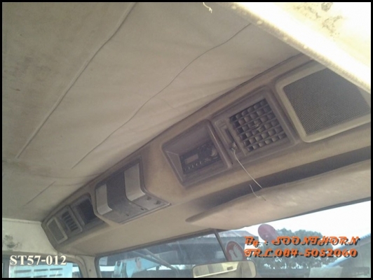 ขายด่วน 10 ล้อ ดั้ม MITSUBISHI FUSO 527M-TD 220 แรง เทอรโบ สภาพเดิมๆ พร้อมใช้งาน ราคาสุดคุ้ม ขายด่วน 10 ล้อ ดั้ม MITSUBISHI FUSO 527M-TD 220 แรง เทอรโบ สภาพเดิมๆ พร้อมใช้งาน ราคาสุดคุ้ม