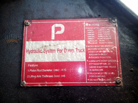 ขายรถTOYOTA DYNA200 BU61 ดั้ม 3 คิว