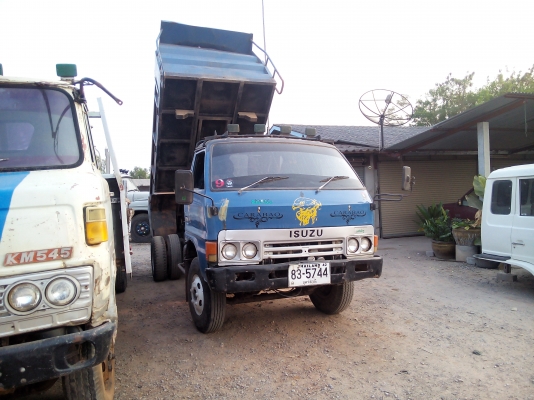 รถดั้ม ISUZU KS 110 แรง