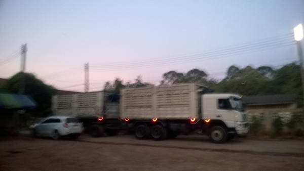 ระวังบุคคลอันตราย