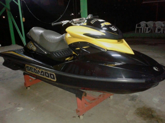 ขายrxpปี07