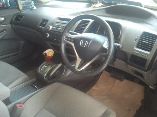 ขายรถเก๋งฮอนด้า   ไฟท้ายแปดเหลี่ยม