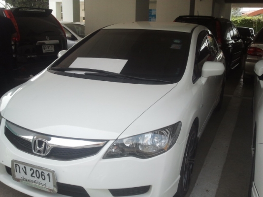 ขายรถเก๋งฮอนด้า   ไฟท้ายแปดเหลี่ยม