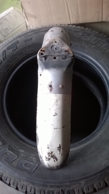 ขายบังโคลนหน้า sl125 แท้ 3300 0806260417 เล็กครับ