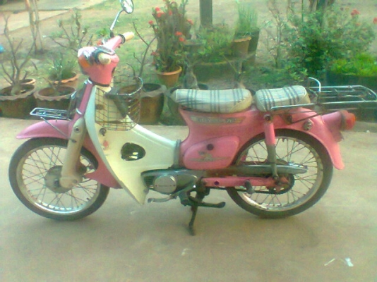 ขายc70