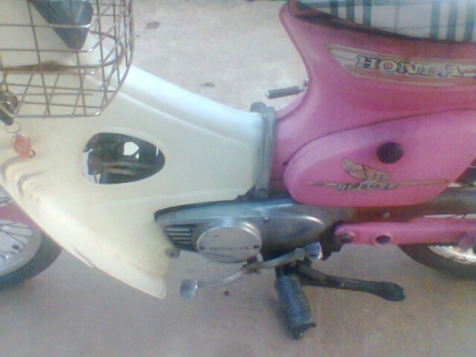 ขายc70