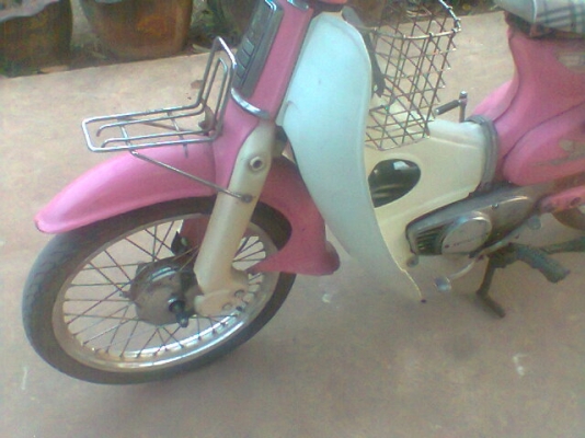 ขายc70