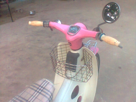 ขายc70