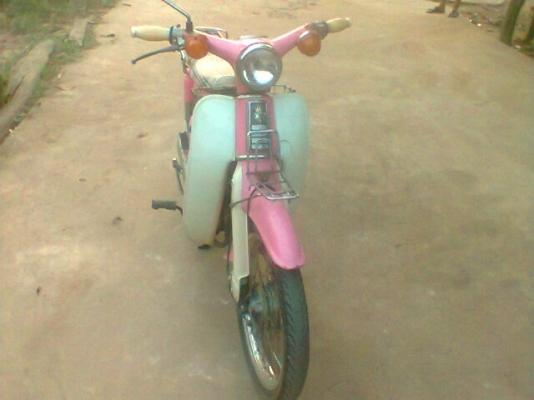ขายc70