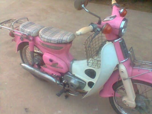 ขายc70