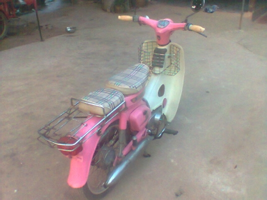 ขายc70