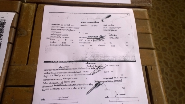 (ยังอยู่)10ล้อ2เพลา300แรง บรรทุกน้ำมัน18000ล.โหลดล่างFUSO FN527MA รถสวยมาก..มีระบบลาก ยางเต็ม