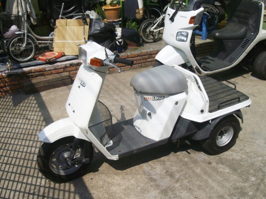 *** ขาย Honda Gyro UP มือสองญี่ปุ่น ***