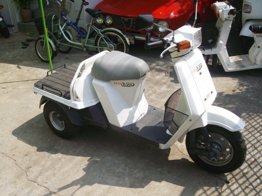 *** ขาย Honda Gyro UP มือสองญี่ปุ่น ***