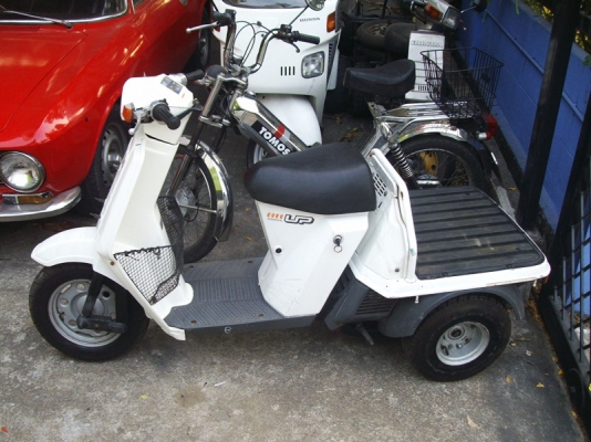 *** ขาย Honda Gyro UP มือสองญี่ปุ่น ***