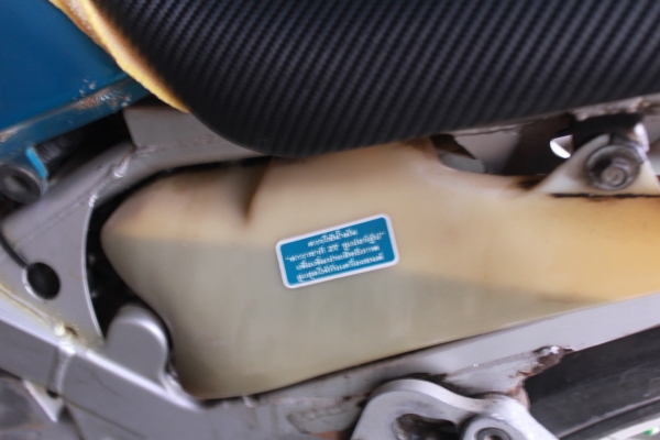 kr150 2540 พร้อมใช้ พร้อมชุดโอน kr150 2540 พร้อมใช้ พร้อมชุดโอน