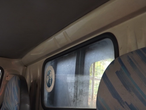 ขาย (จะส่งของ จะเข้าไร่ ผมว่าคุ้มครับ)