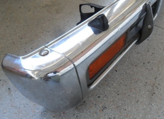 กันชน กันชน