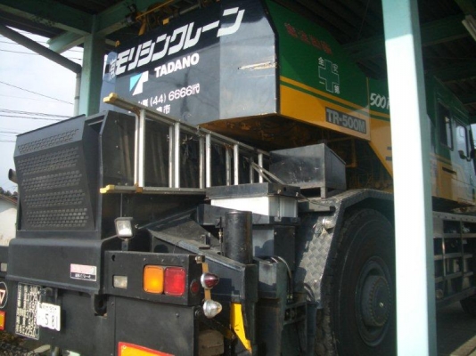 TR500M-2 1995 TR500M-2 1995