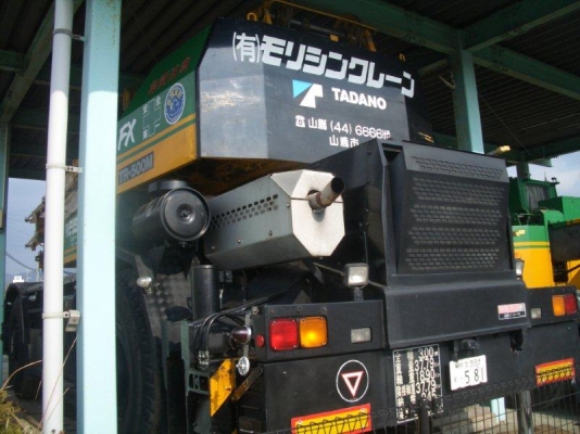 TR500M-2 1995 TR500M-2 1995