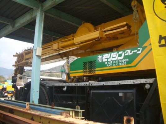 TR500M-2 1995 TR500M-2 1995