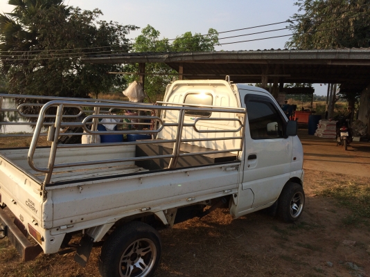 ขาย ขาย