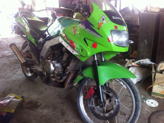 ขายSerpico ราคา 7800 บาท