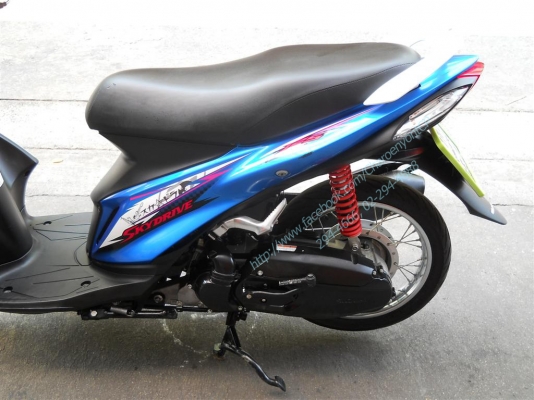 SUZUKI Skydrive 125cc. ปี 2013 สกายไดรฟ์ ประหยัดน้ำมัน สภาพดี พร้อมใช้