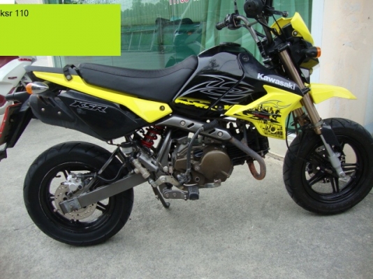 ขาย new ksr ปี 55 รถออก ปี 2555 วิ่ง 5000 กม