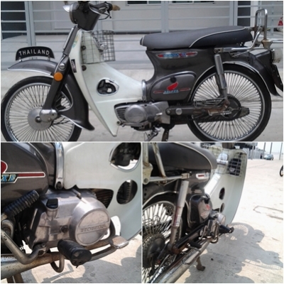 ขาย Honda c70 ครับ 12,5000