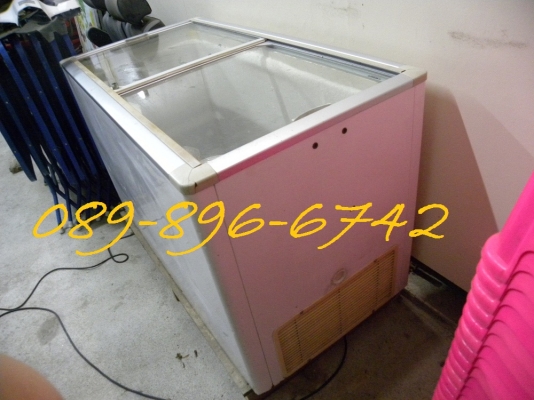 ขายตู้แช่แข็งราคาถูก ขายตู้แช่แข็งราคาถูก