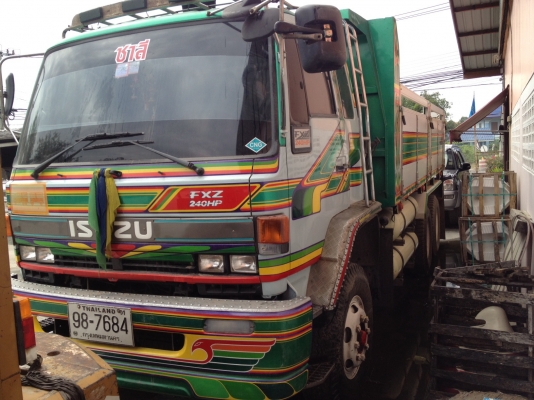 ขาย ISUZU 240 ดั้ม แม่-ลูก