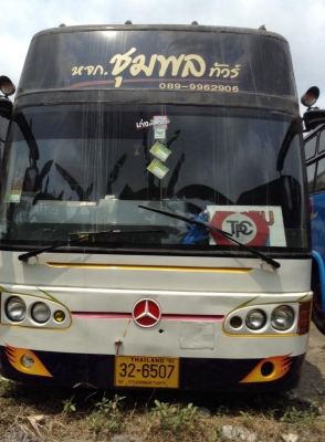 ขายรถบัสแอร์12เมตรถุงลม ติดต่อ Kประทุม 089-9962906 ขายรถบัสแอร์12เมตรถุงลม ติดต่อ Kประทุม 089-9962906