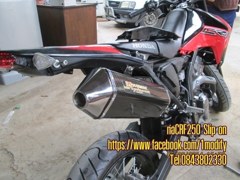ขายท่อcrf250 (ปิดการขาย ขายแล้วจ๊ะ)