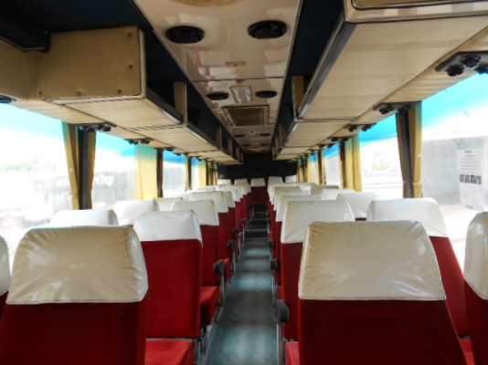 ขายด่วน