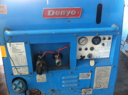 ขายด่วนเครื่องปั๊มลมDENYO DPV-60SS เก่าญี่ปุ่น ขายด่วนเครื่องปั๊มลมDENYO DPV-60SS เก่าญี่ปุ่น
