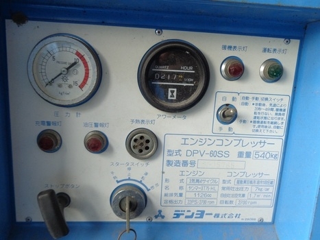 ขายด่วนเครื่องปั๊มลมDENYO DPV-60SS เก่าญี่ปุ่น ขายด่วนเครื่องปั๊มลมDENYO DPV-60SS เก่าญี่ปุ่น