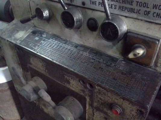 เครื่องกลึง YAM 400x1000 ขนาด 6 ฟุต 4 เพลาเด้ง ระบบเกียร์บล็อค พร้อมมีเบรค สภาพพร้อมใช้งาน