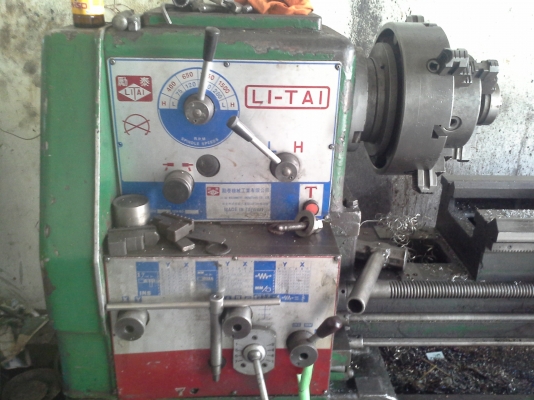 เครื่องกลึง YAM 400x1000 ขนาด 6 ฟุต 4 เพลาเด้ง ระบบเกียร์บล็อค พร้อมมีเบรค สภาพพร้อมใช้งาน