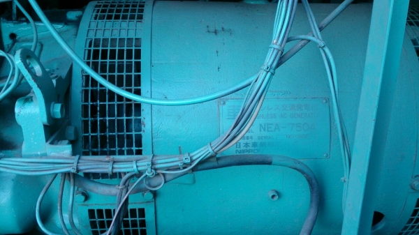 เครื่องปั่นไฟ