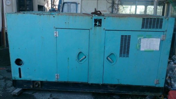 เครื่องปั่นไฟ