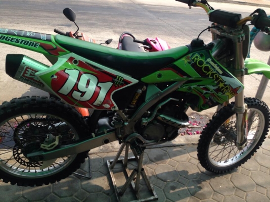 ขายคับkx250fแรงๆสนใจติดต่อได้เลยคับ