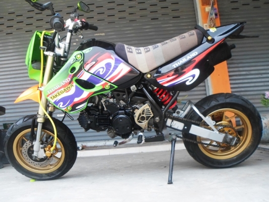 KSRปี51 KSRปี51