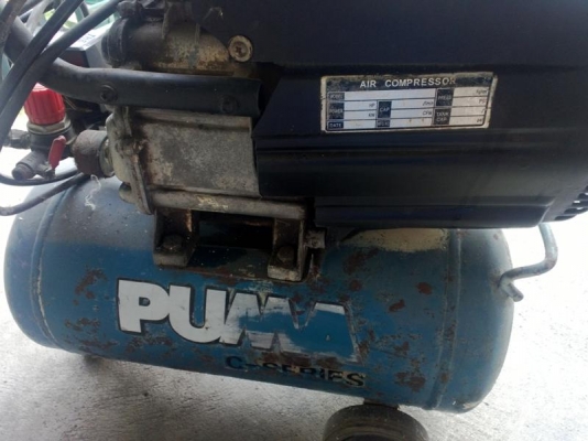 ขายปั๊มลม ขายปั๊มลม