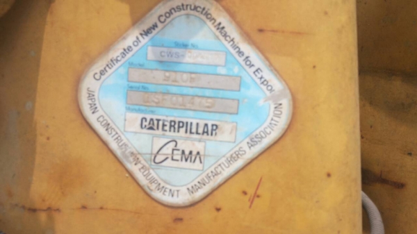 ขายเหมารถตักล้อยางCAT 910