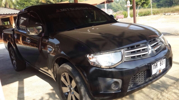 ขายด่วน