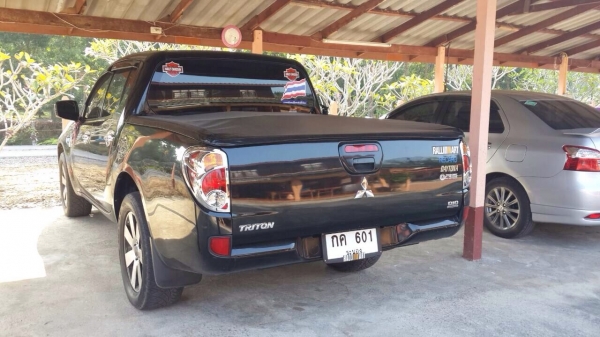 ขายด่วน ขายด่วน