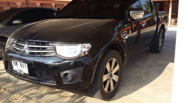 ขายด่วน