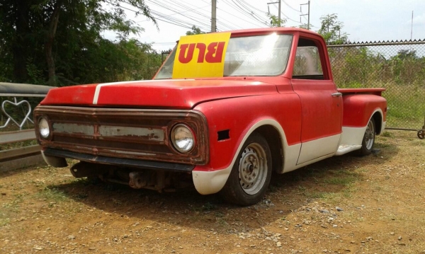 ขาย เชพโลเลต C/10